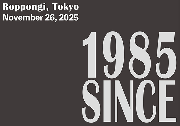 40th Anniversary Party 