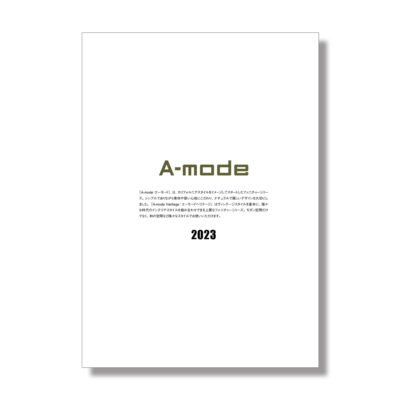 A-mode プライスリスト 5MB