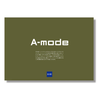 A-mode カタログ  4MB