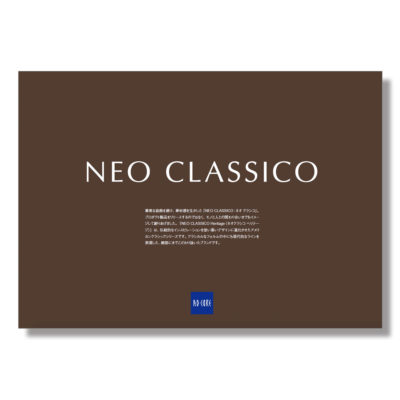 NEO CLASSICO カタログ  5.1MB