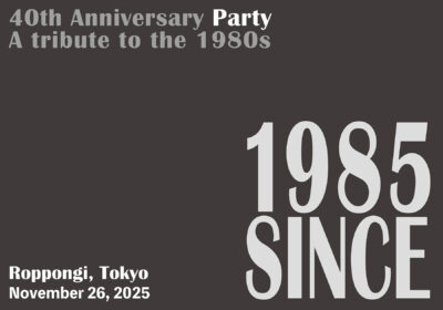 40 周年記念パーティー開催