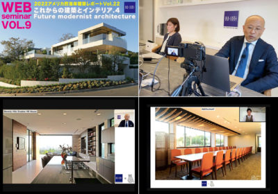 広島クラージュプラス 主催プライベートセミナーを開催しました