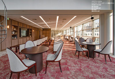 クラブツーリズム　ロイヤル・グランステージ 銀座サロン