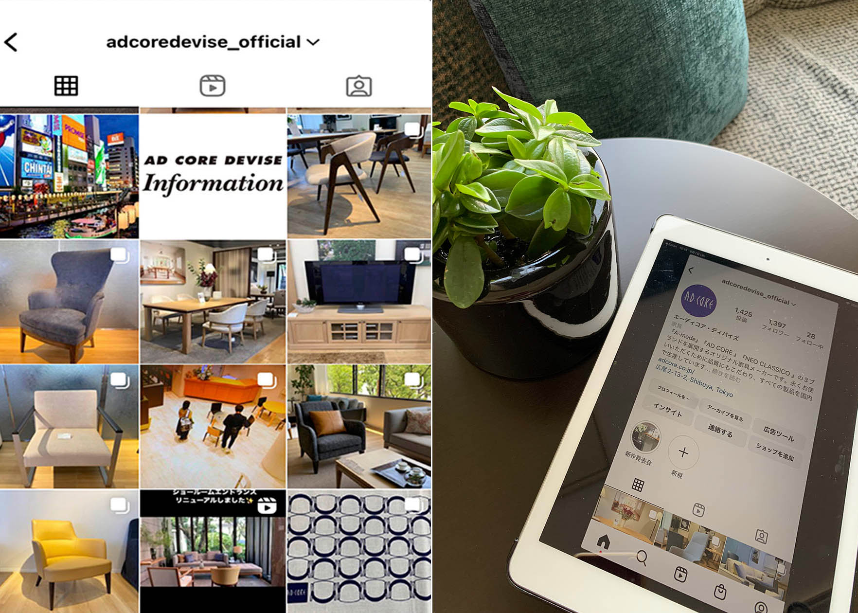 Stay updated with the latest information on our official Instagram ...