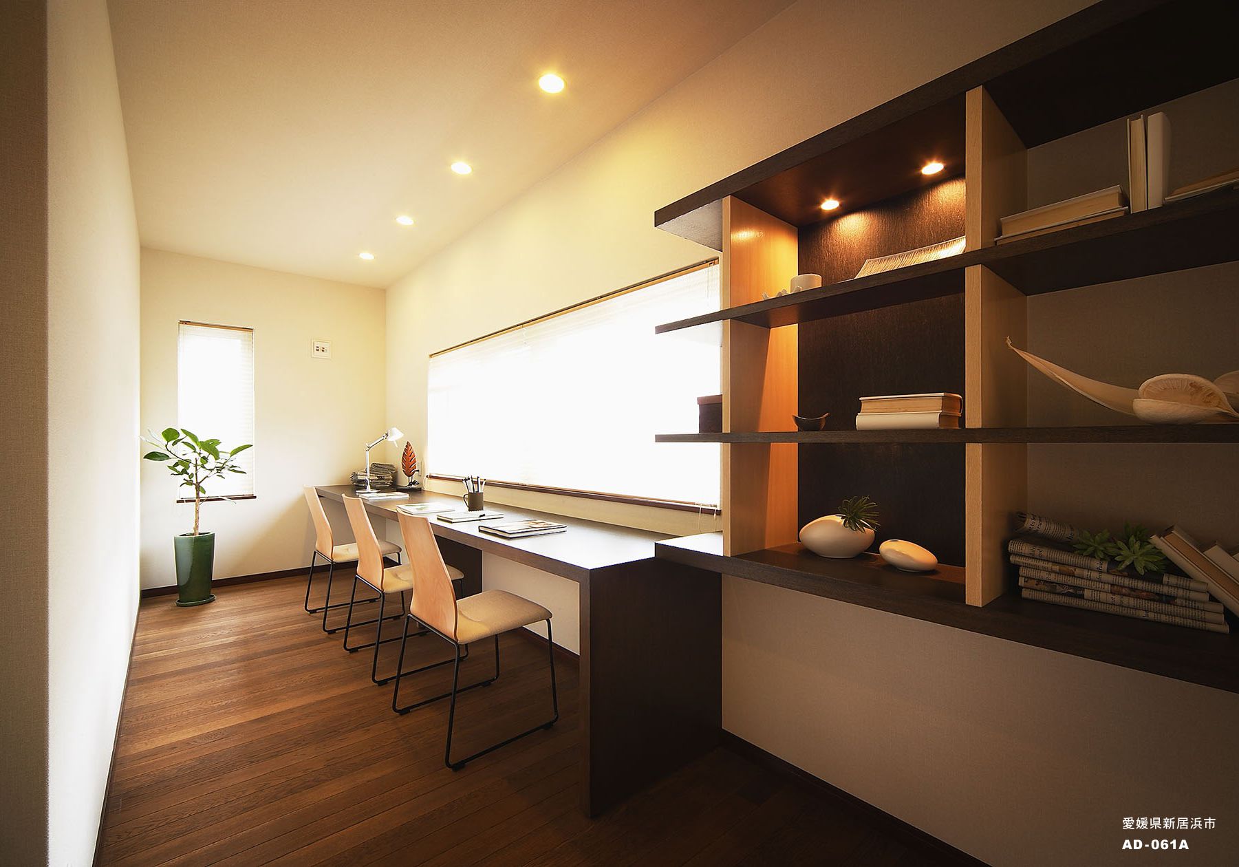 Hovis 新居浜展示場