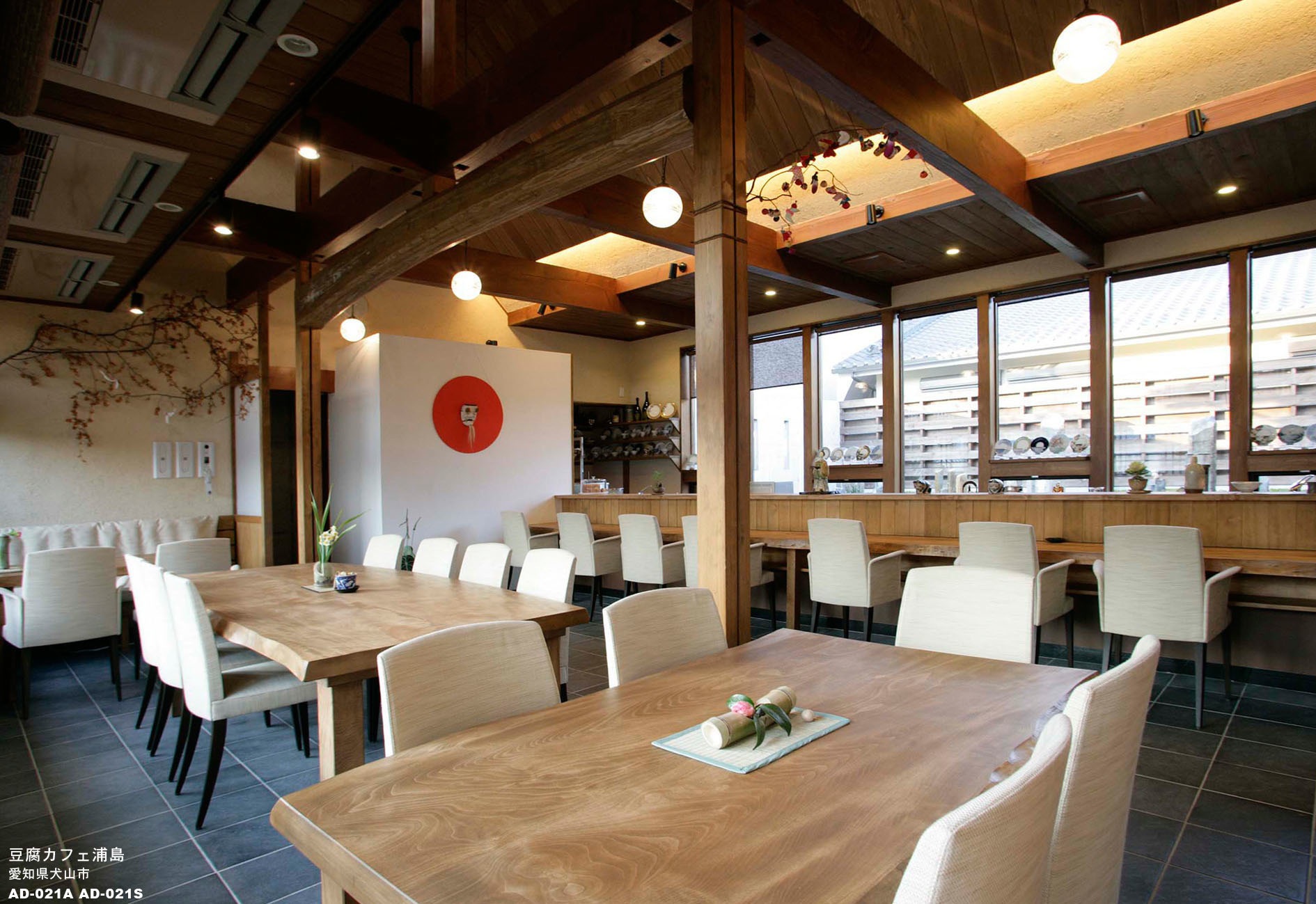 豆腐カフェ浦嶌