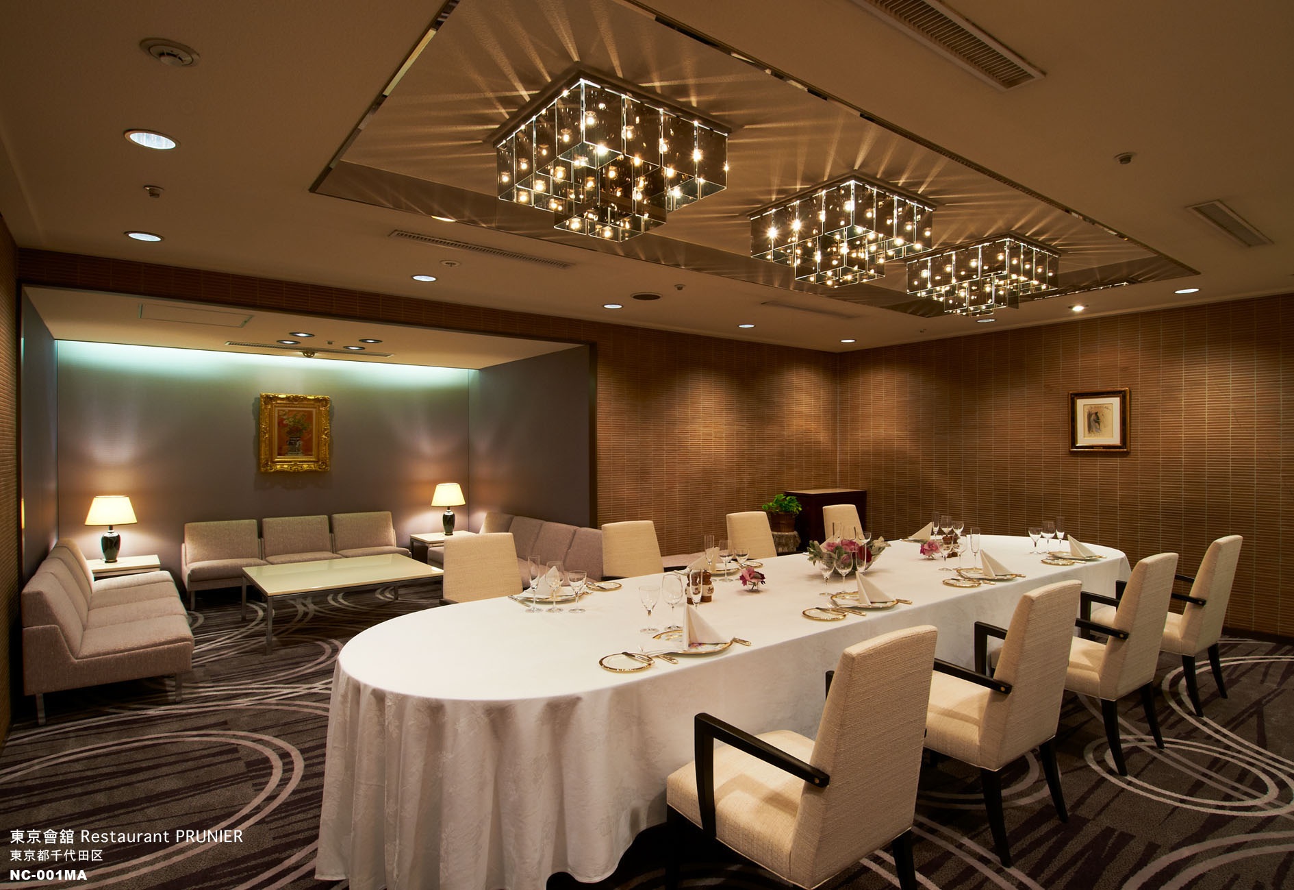 東京會舘レストラン プルニエ