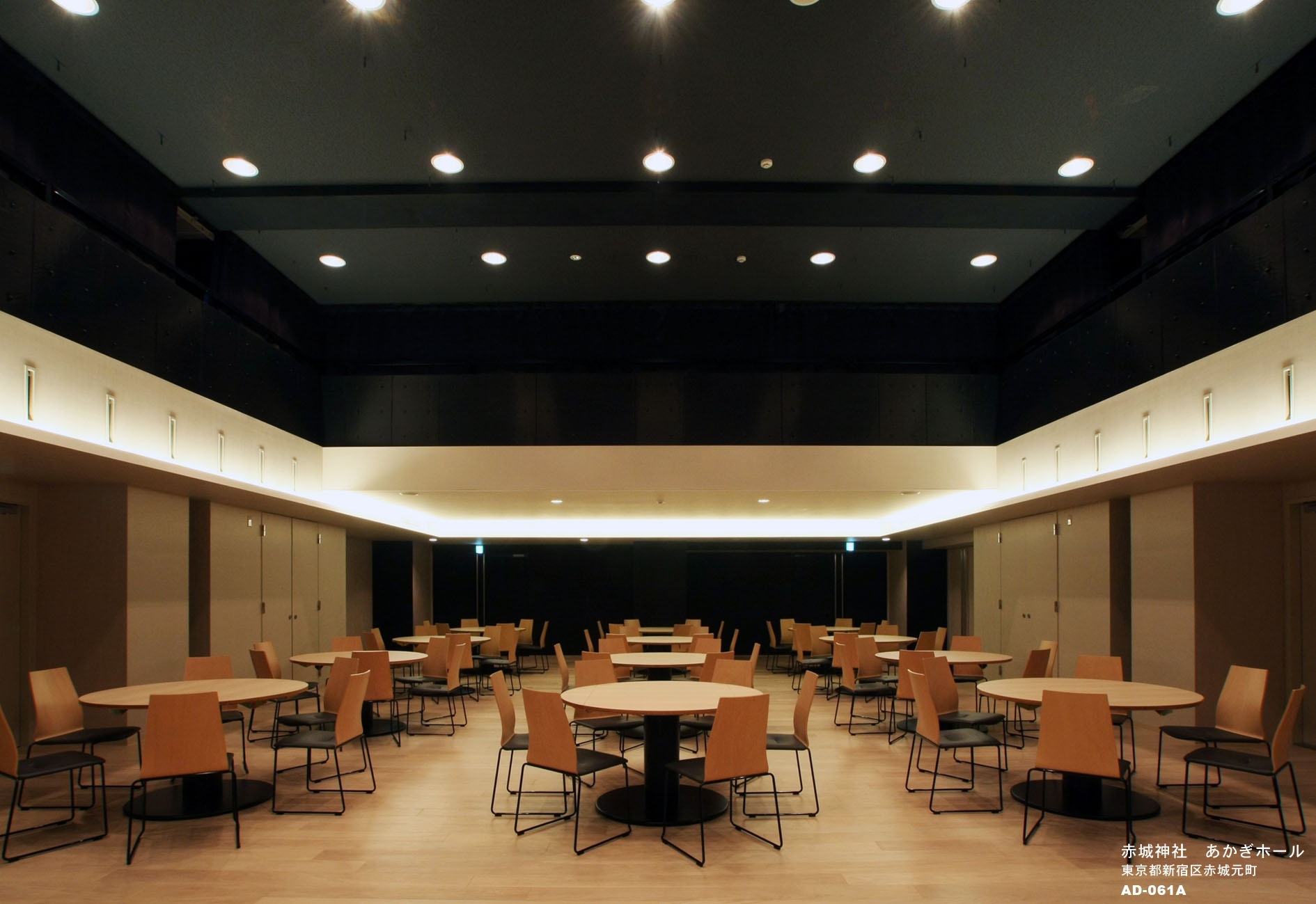 赤城神社  あかぎホール•あかぎカフェ