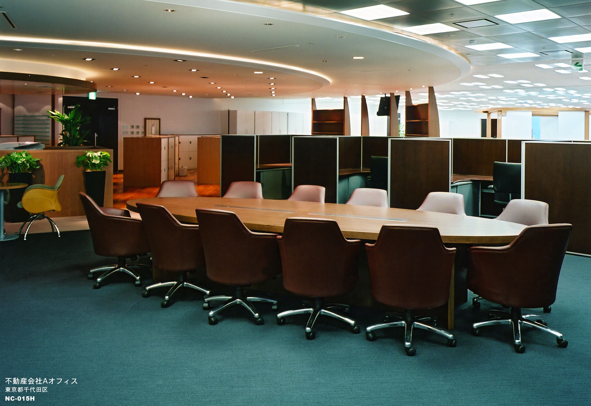 不動産投資会社Aオフィス