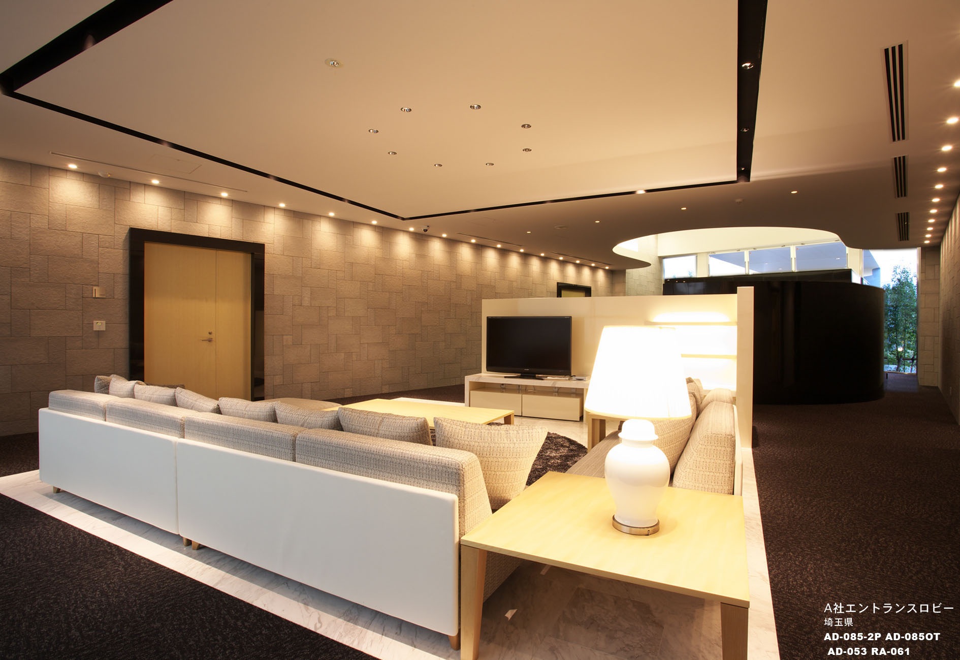 A社エントランス