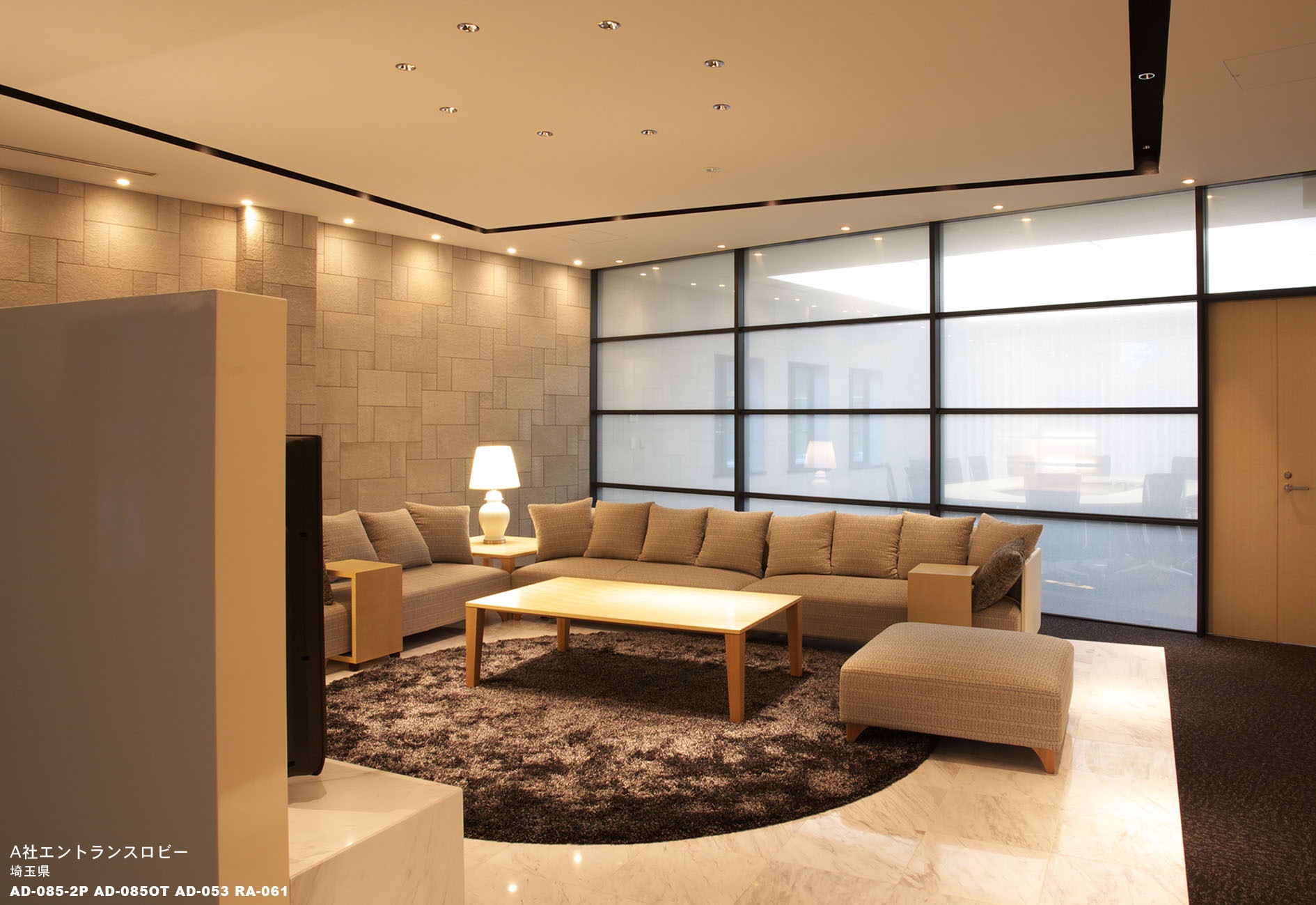 A社エントランス