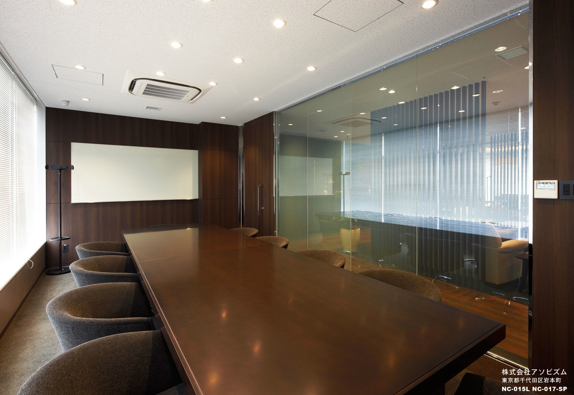 株式会社アソビズム