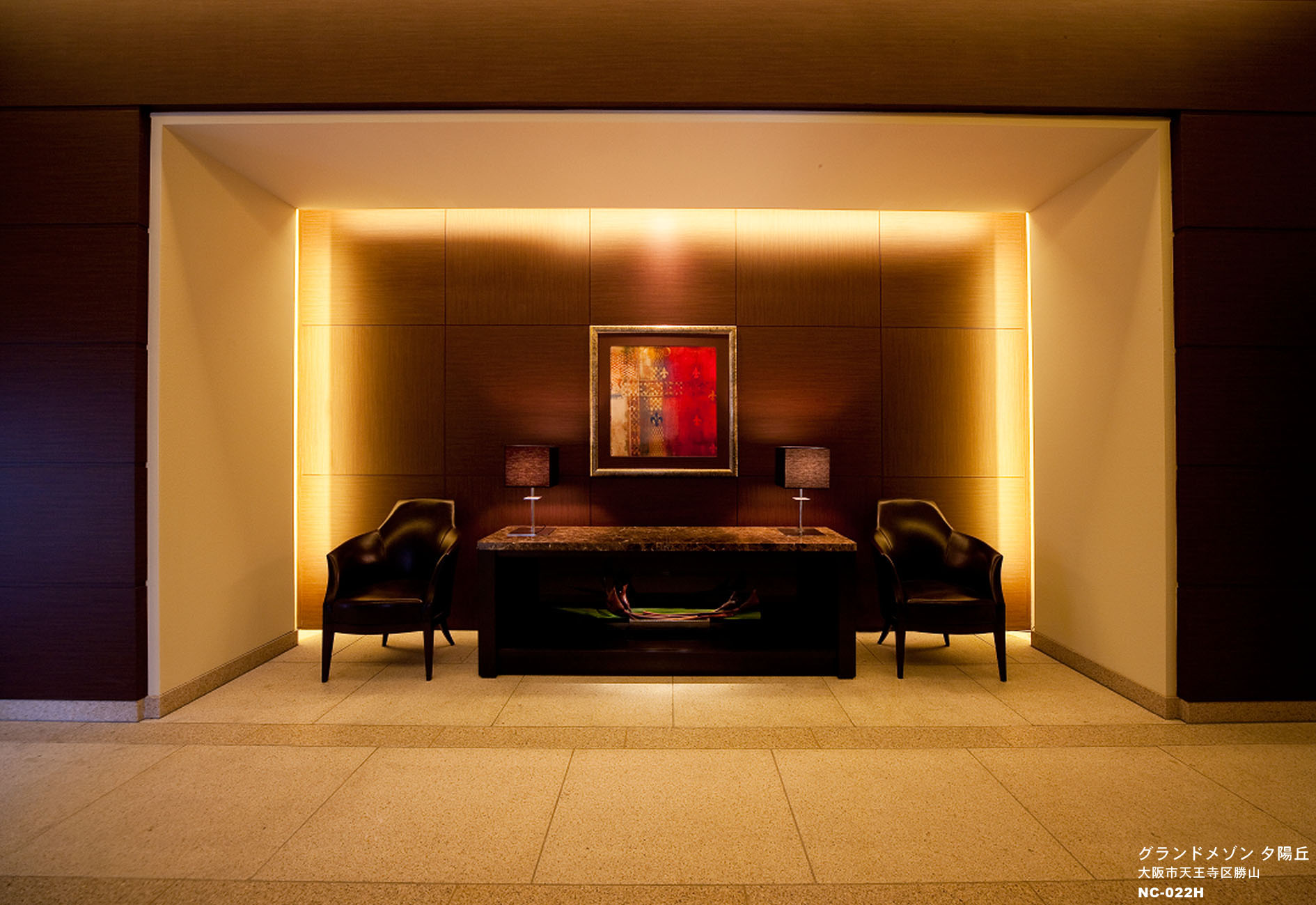 グランドメゾン 夕陽丘 CLASSY