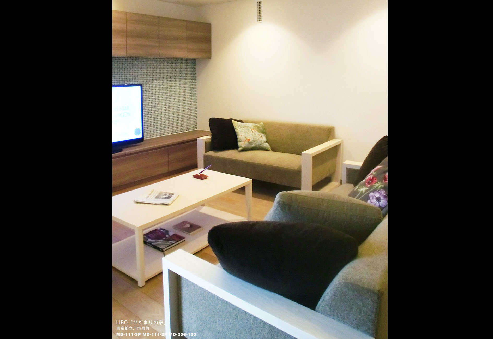 LIBO ひだまりの家