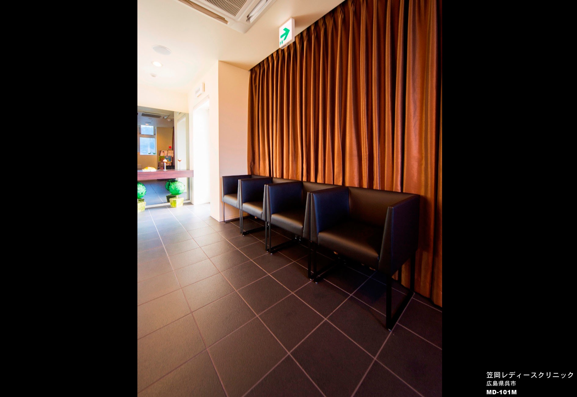 笠岡レディースクリニック