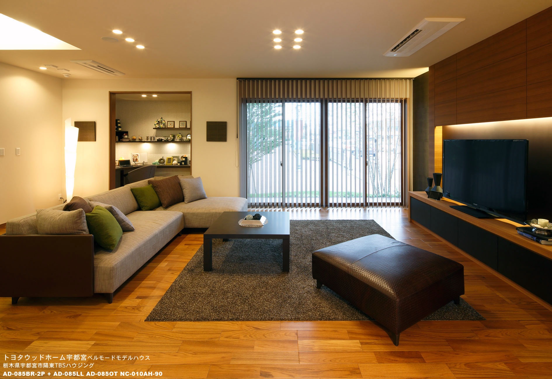 トヨタウッドユーホーム 宇都宮ベルモールモデルハウス