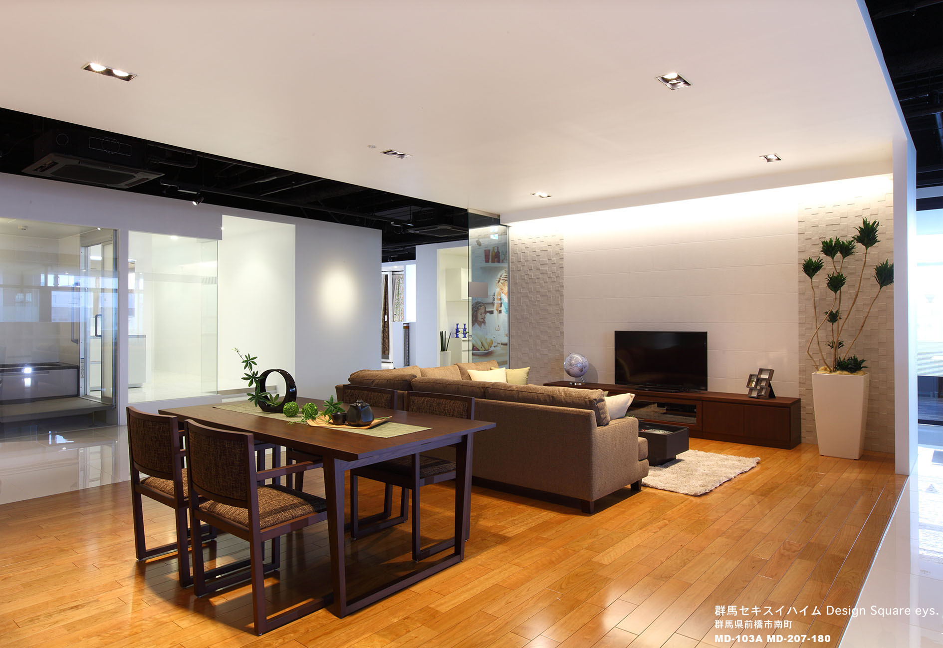 群馬セキスイハイム　 Design Square eyes.