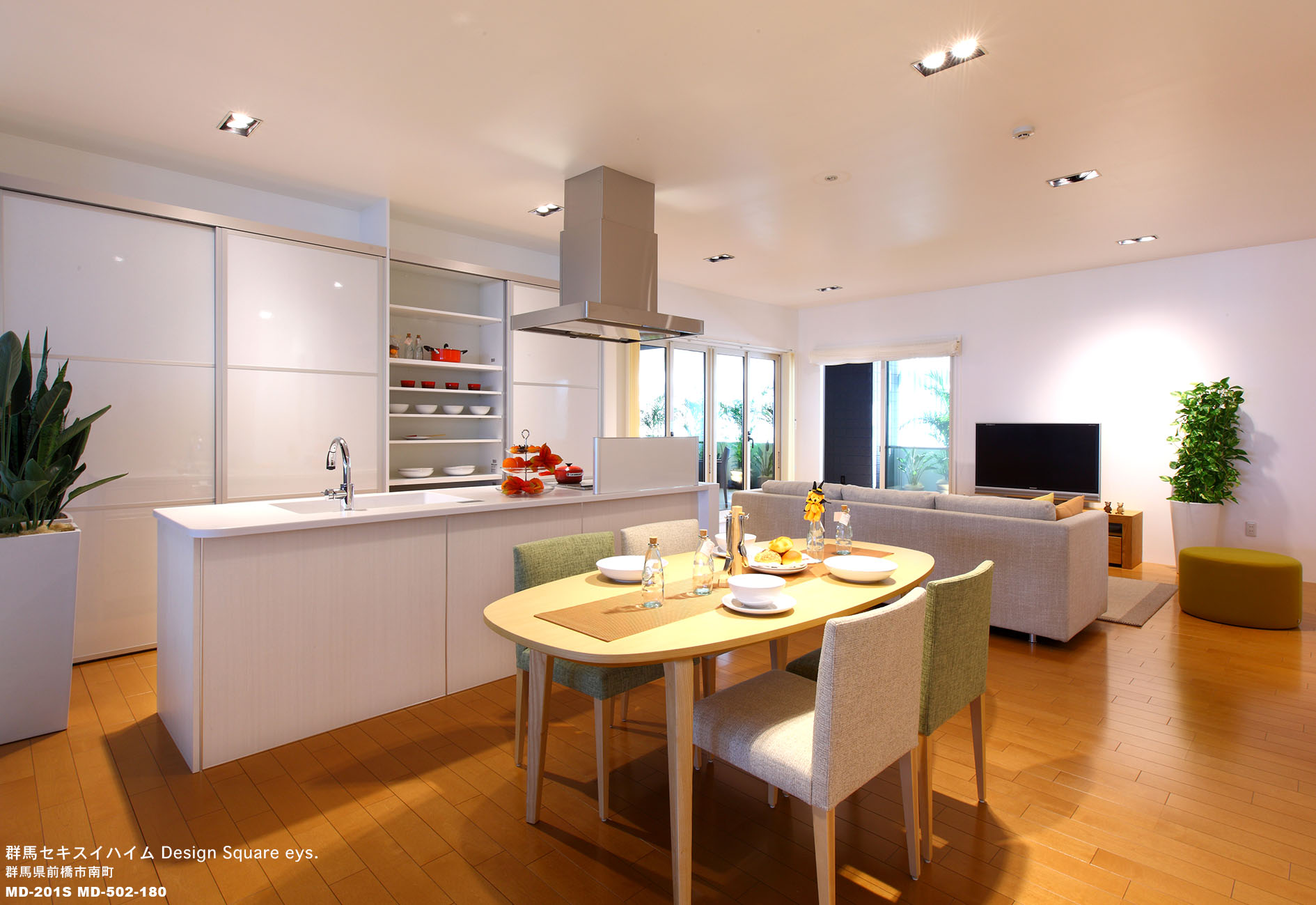 群馬セキスイハイム　 Design Square eyes.