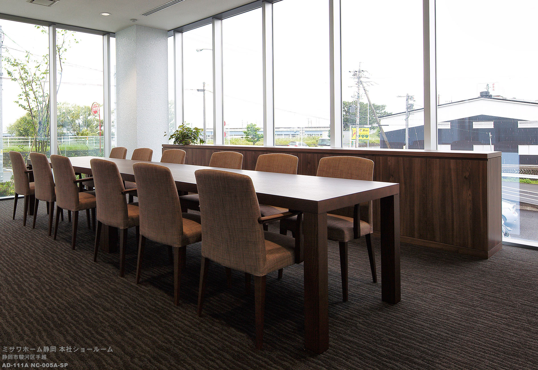 ミサワホーム静岡 本社ショールーム