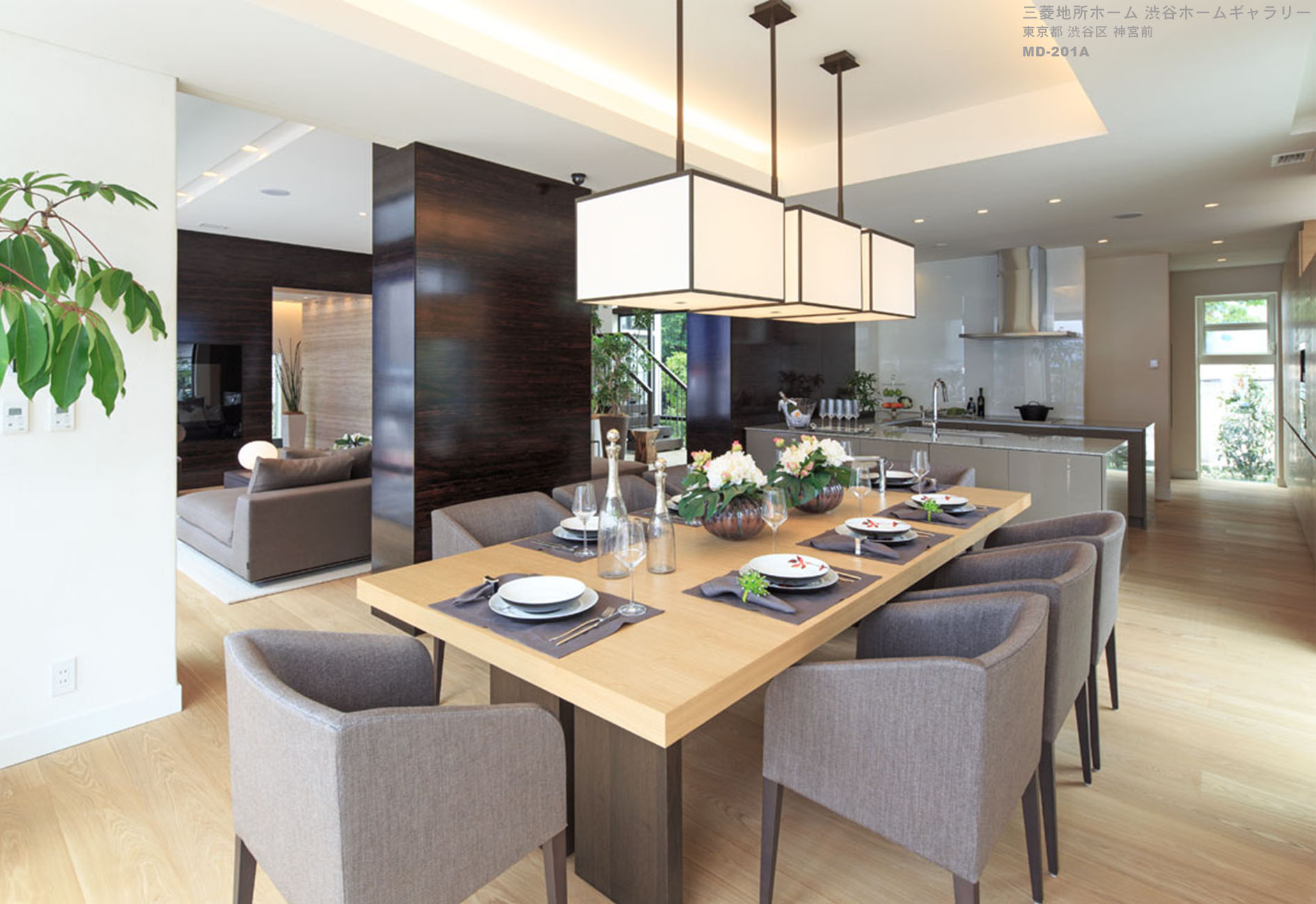 三菱地所ホーム 渋谷ホームギャラリー
