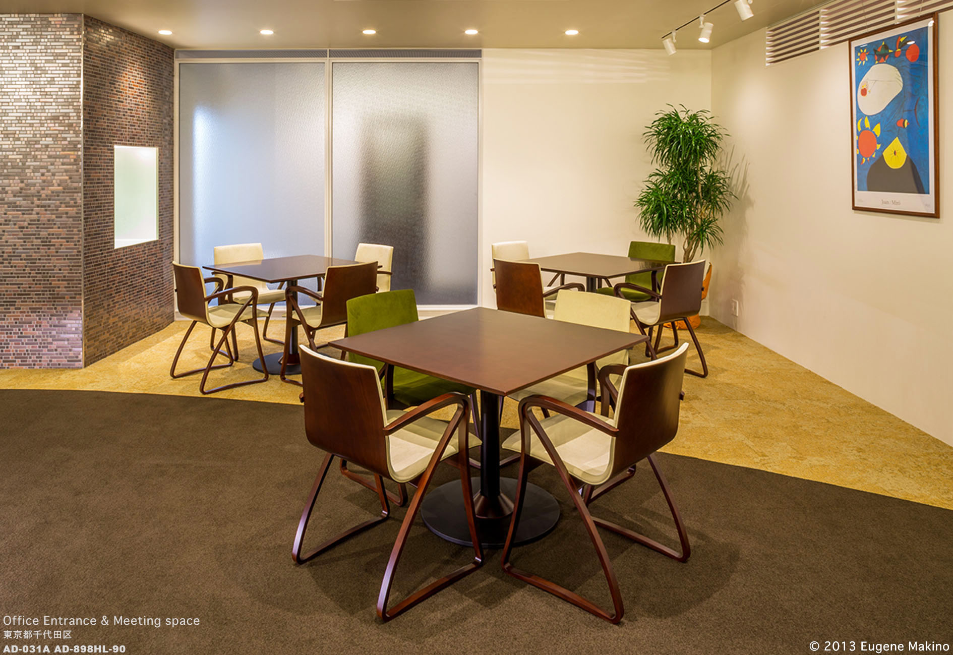 オフィス　エントランス・打ち合わせスペース