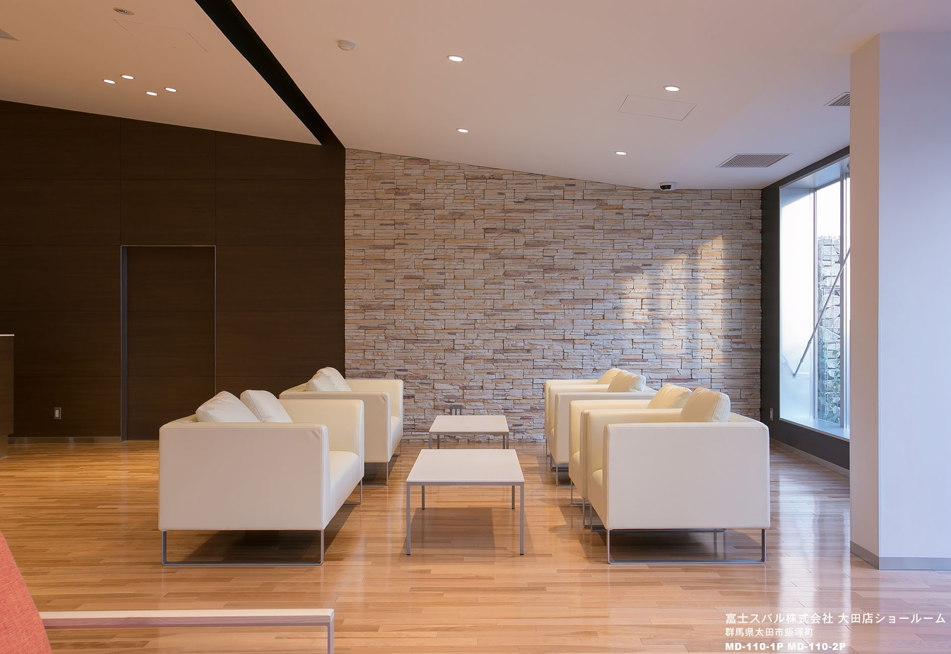 富士スバル株式会社　太田店ショールーム