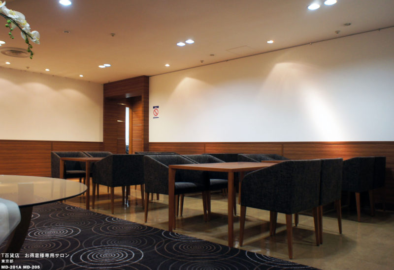 T 百貨店 お得意様専用サロン