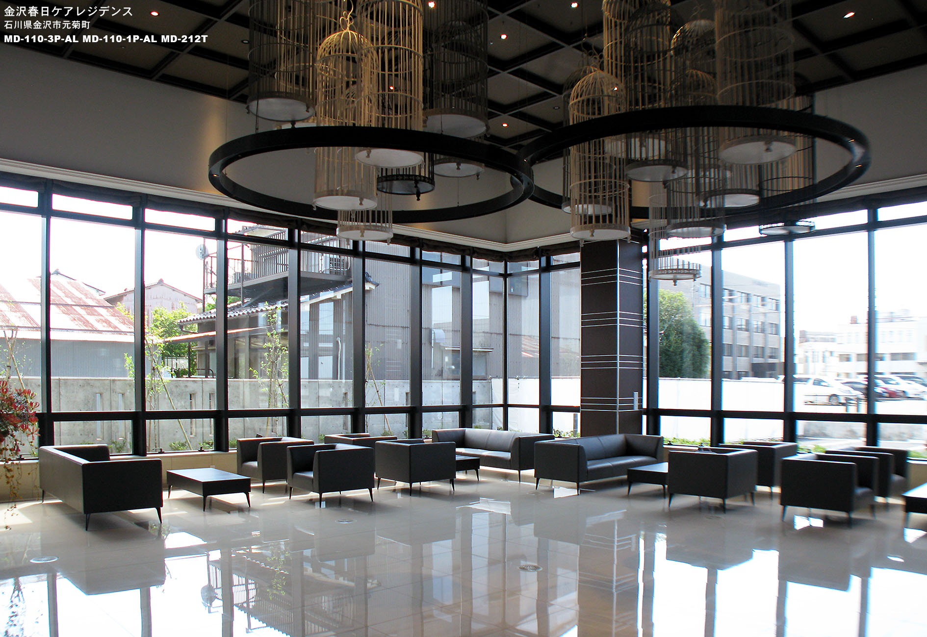 金沢春日ケアレジデンス