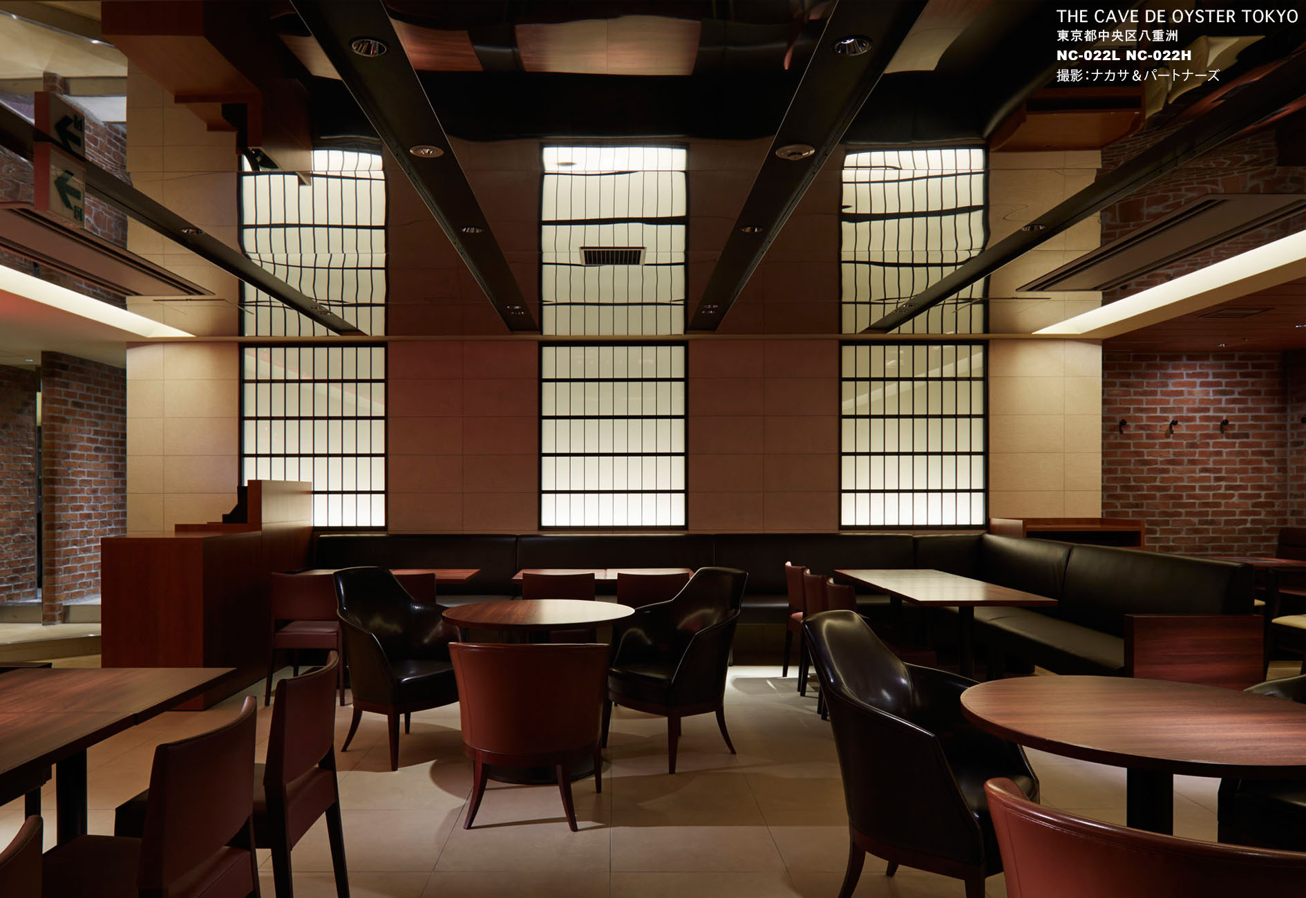 THE CAVE DE OYSTER TOKYO