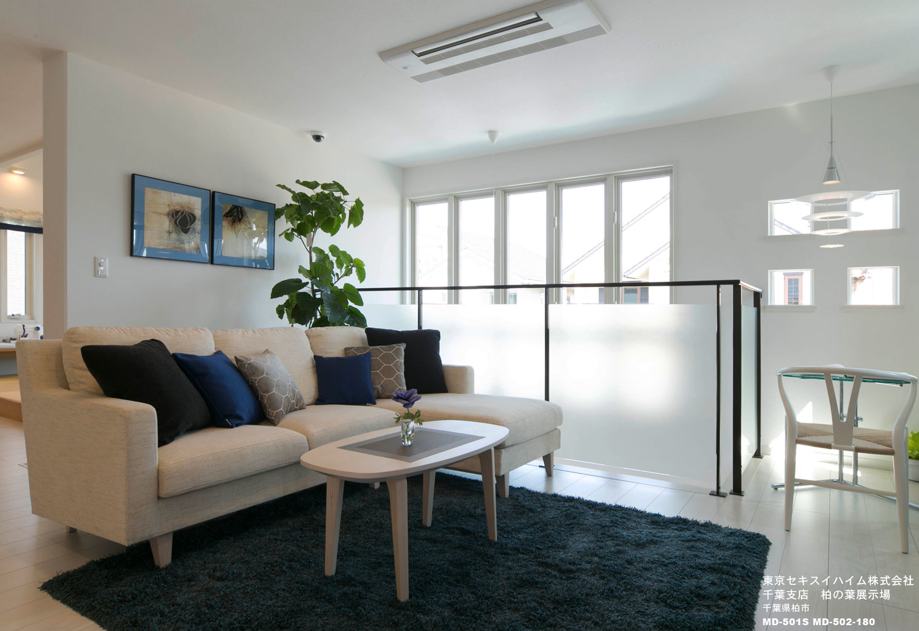 東京セキスイハイム株式会社　柏の葉ドマーニ展示場