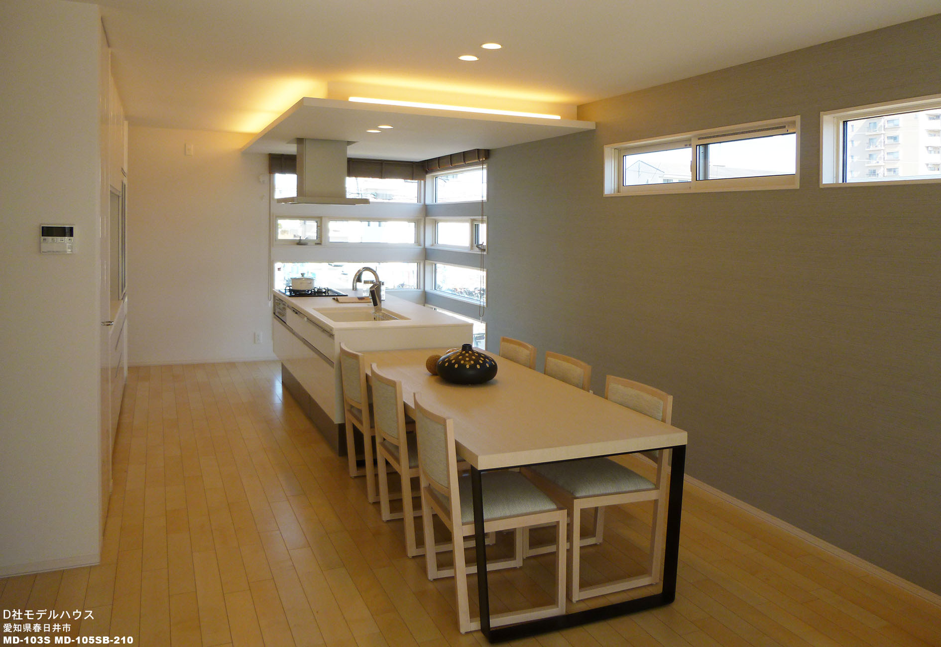 D社 モデルハウス