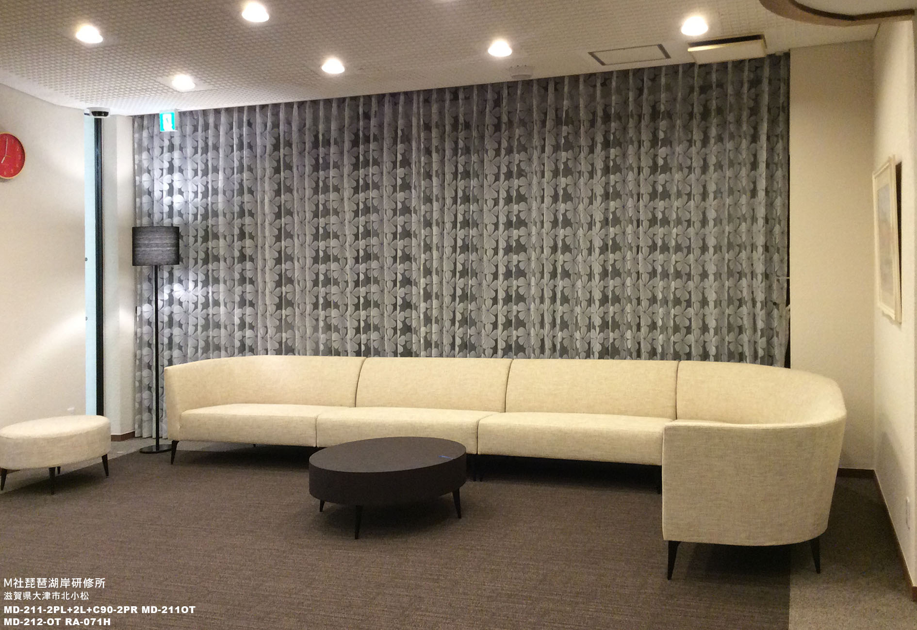 M社 琵琶湖岸研修所