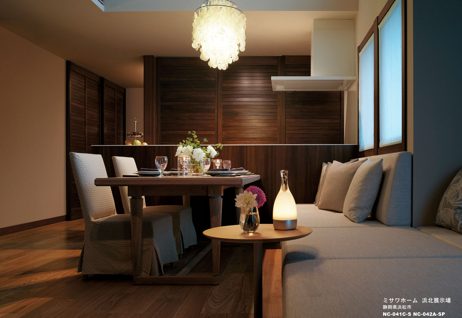 ミサワホーム 浜北展示場