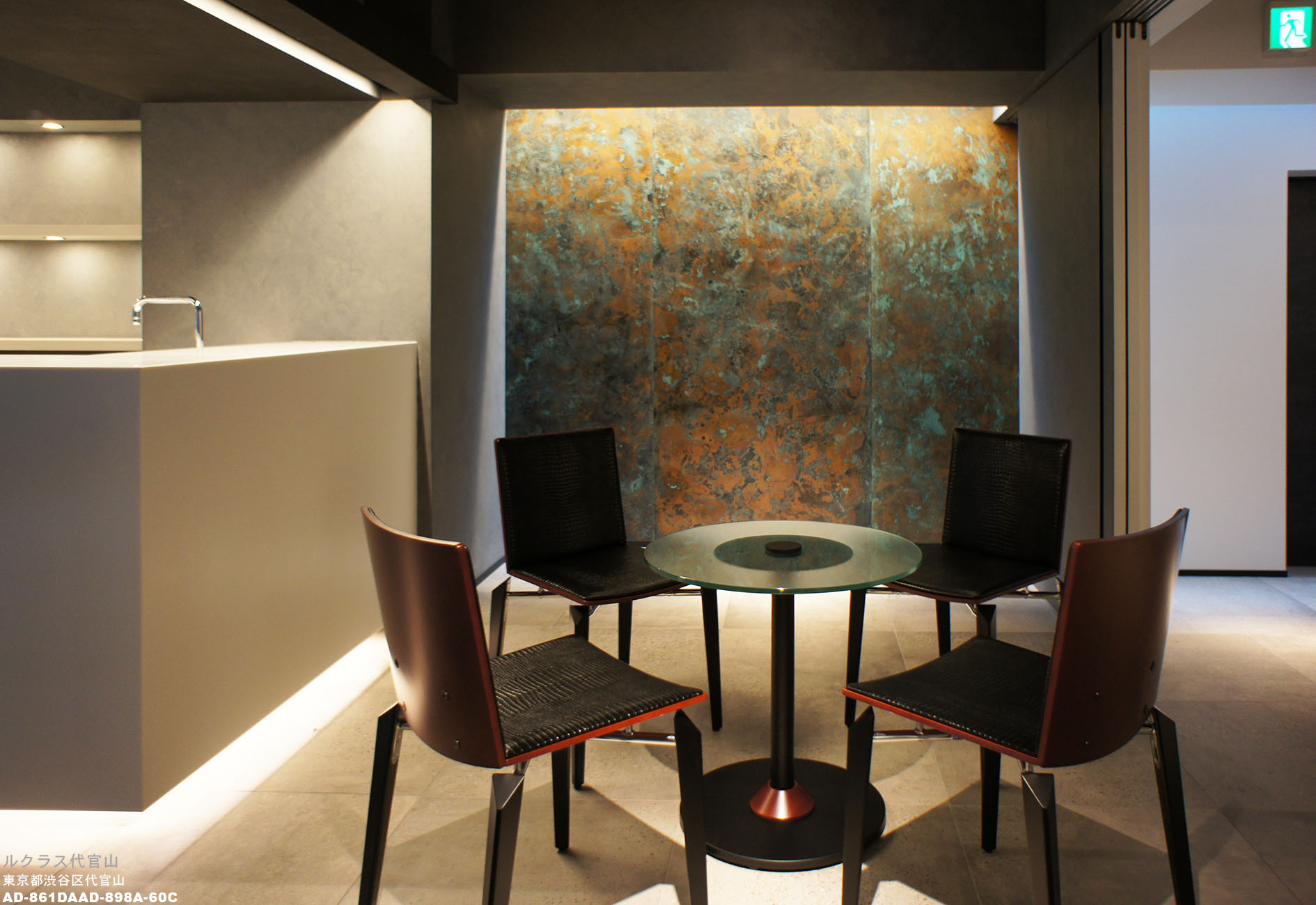 ルクラス代官山 101号室 ゲストルーム