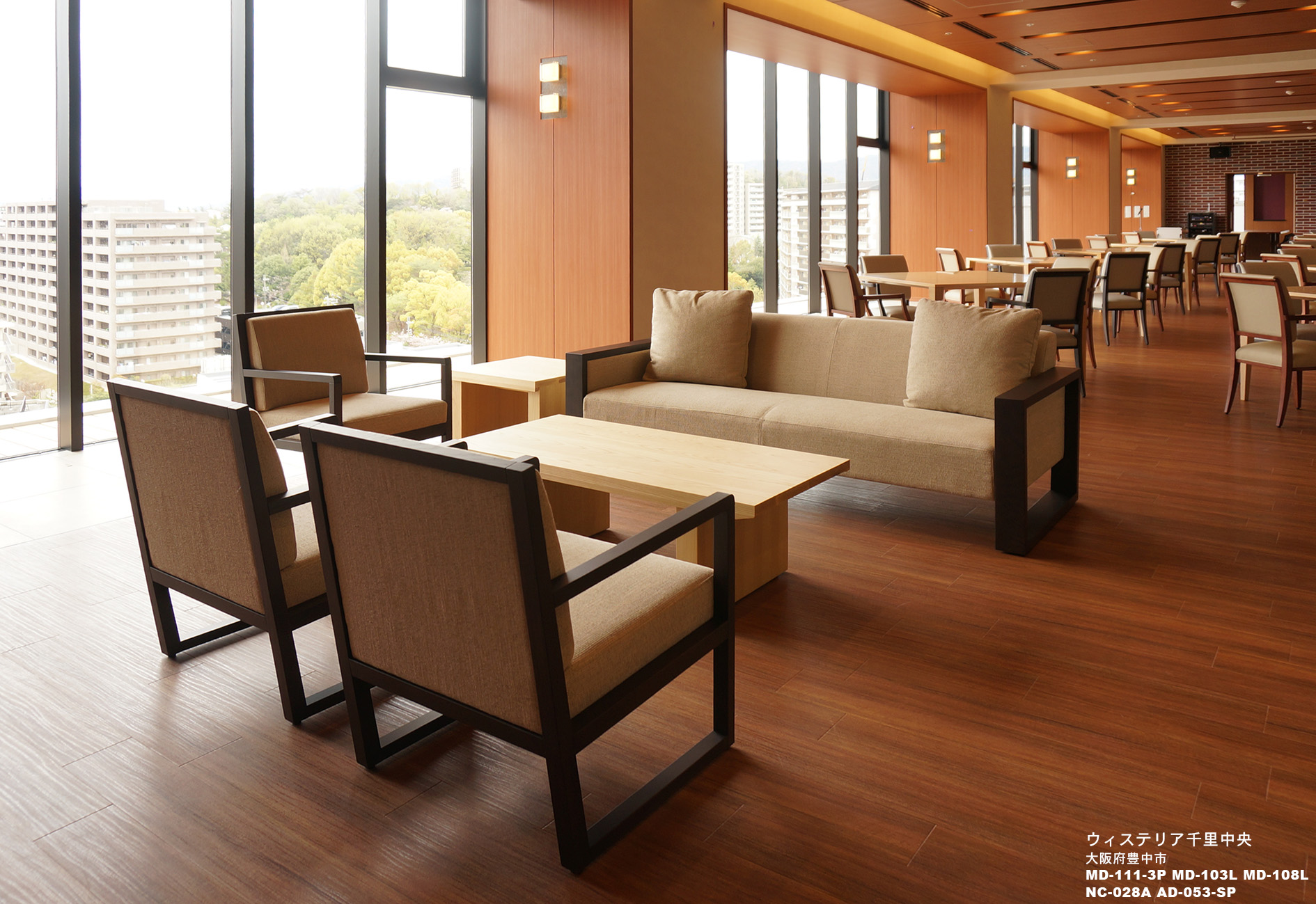 ウィステリア 千里中央