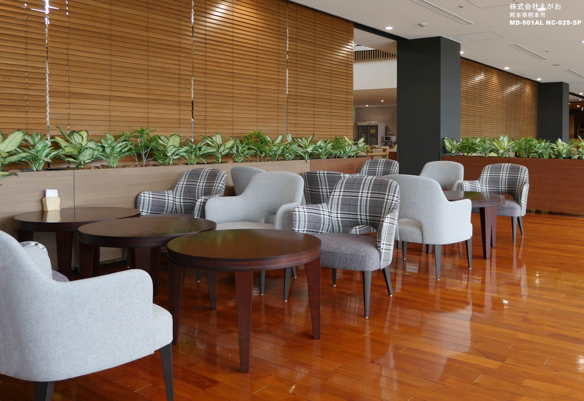 株式会社えがお 新社屋新築工事