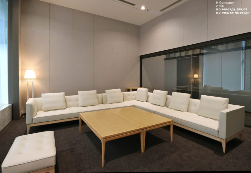 H Company reception room