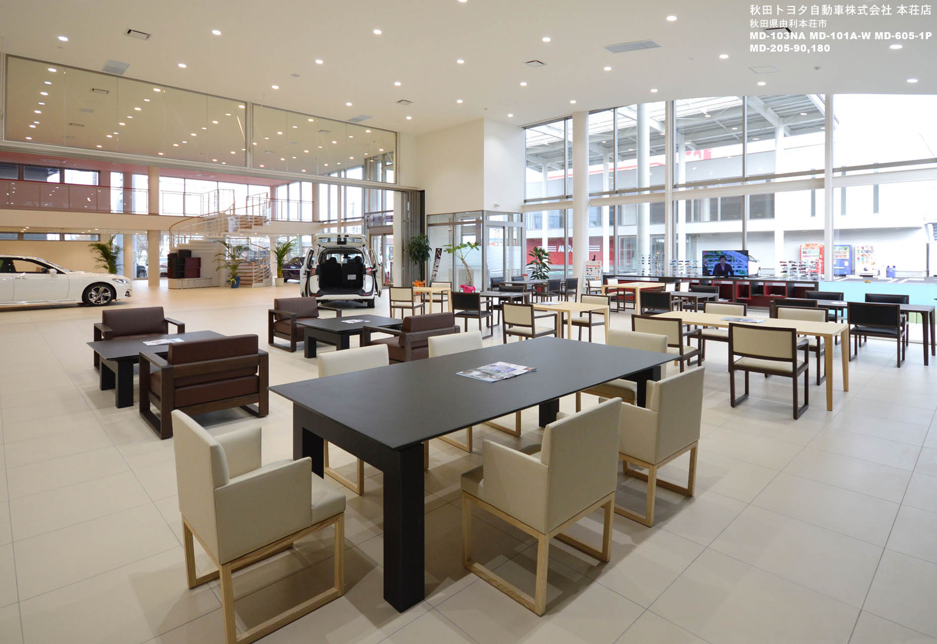 秋田トヨタ自動車株式会社 本荘店