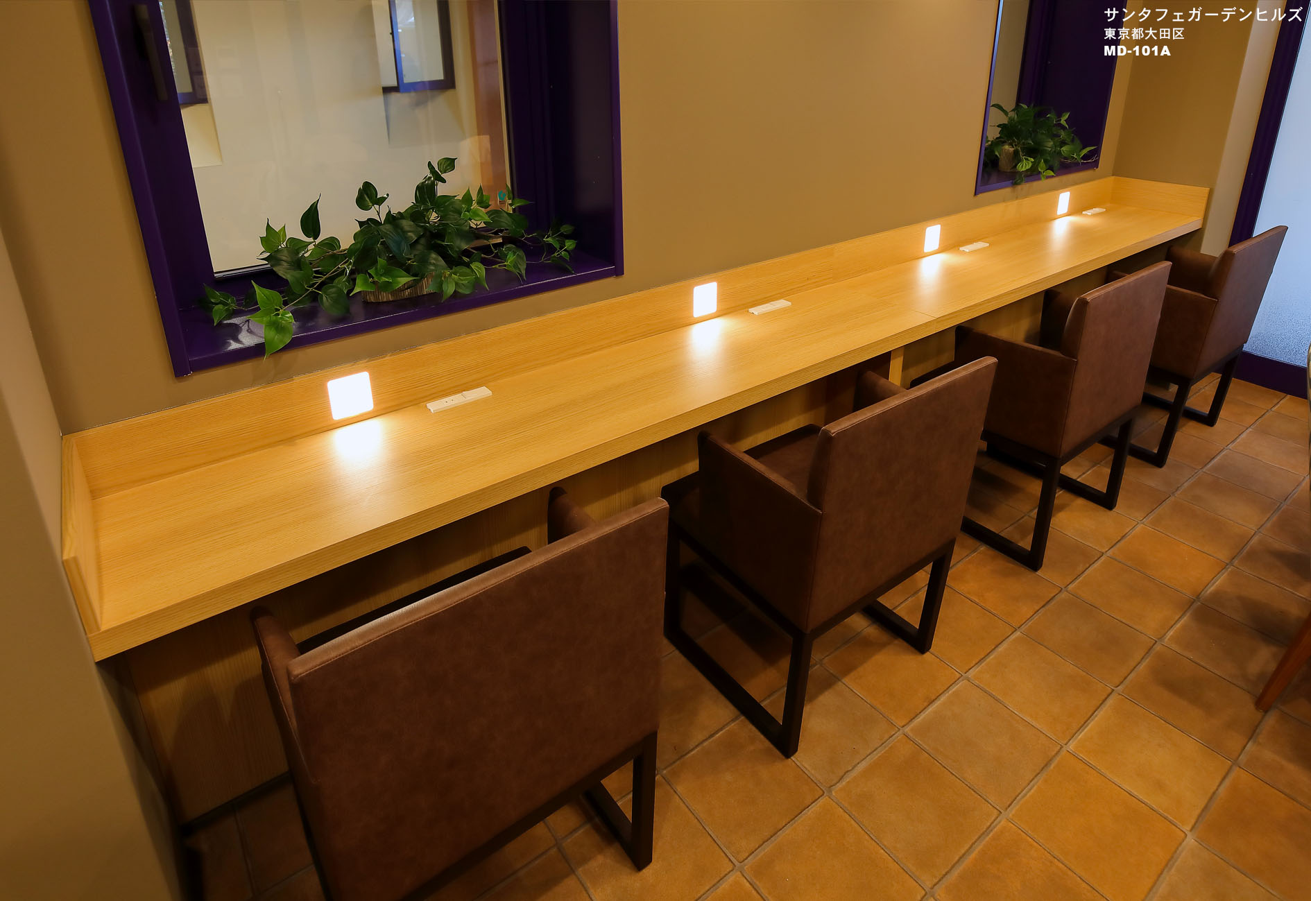 サンタフェガーデンヒルズ 職員休憩室｜複合福祉施設