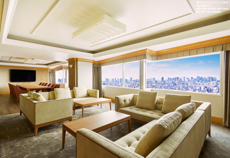 Tobu Hotel Levant Tokyo Levant Suite