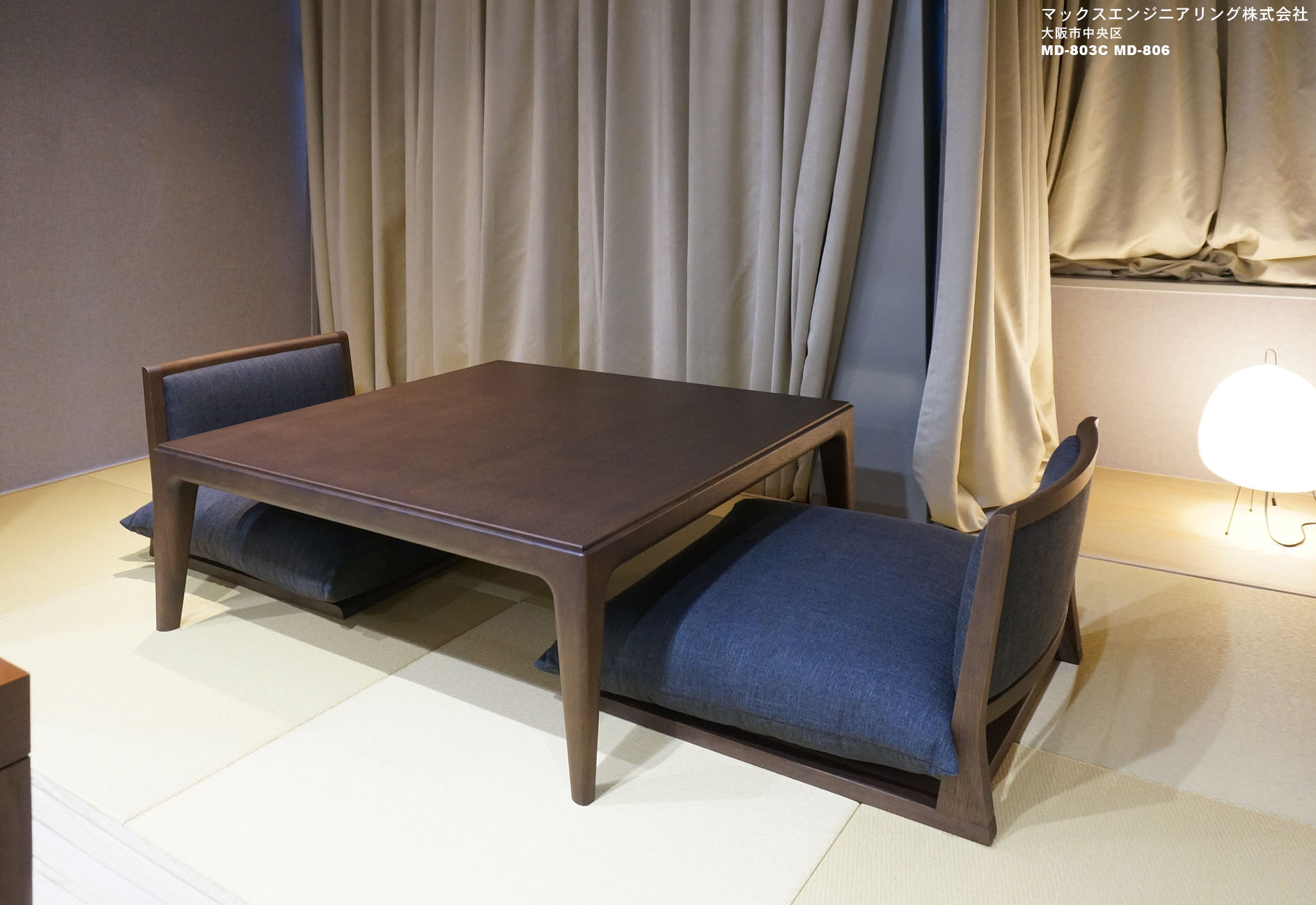 マックスエンジニアリング 株式会社