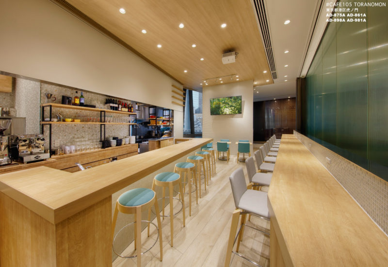 #CAFE 105 TORANOMON