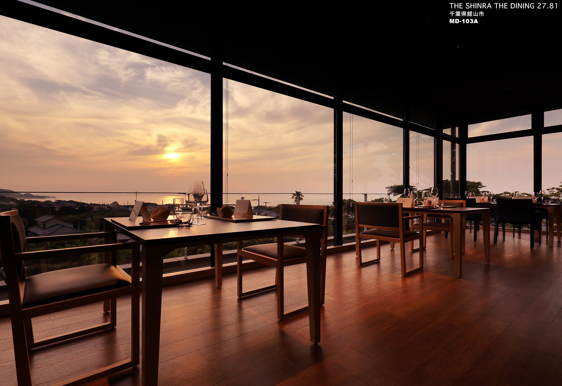 森羅　THE DINING 27.81