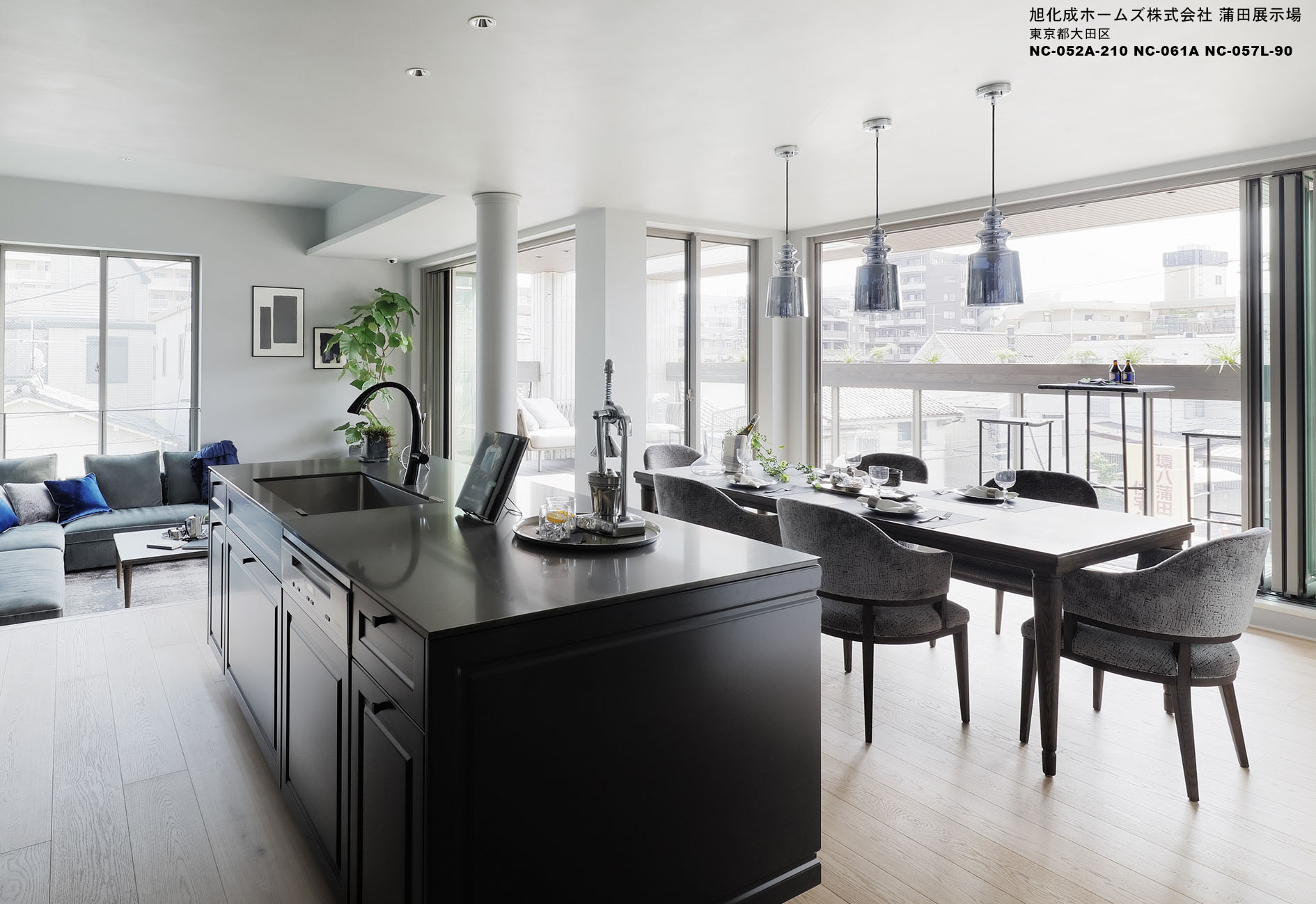 旭化成ホームズ株式会社 蒲田展示場