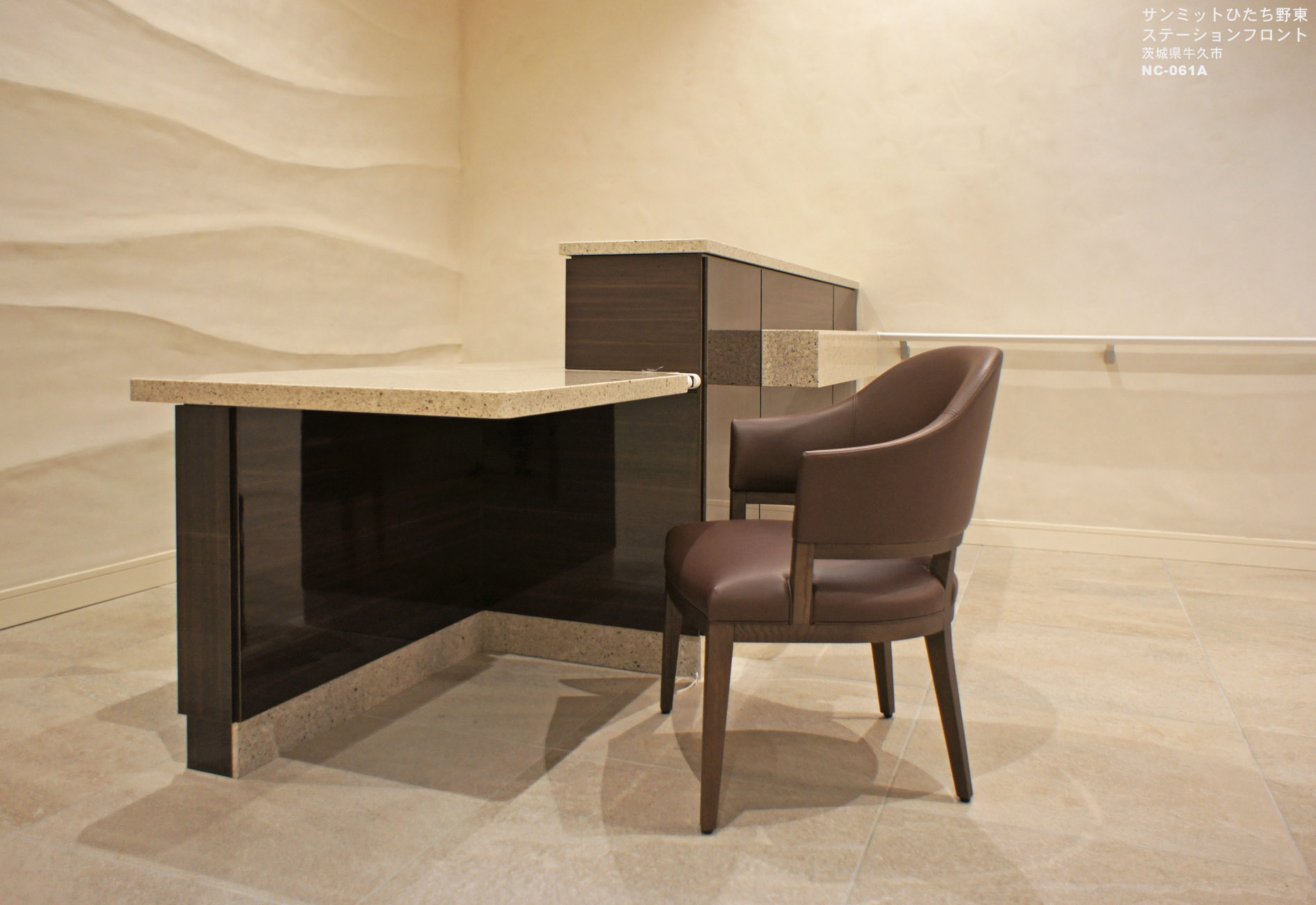 サンミットひたち野東 ステーションフロント