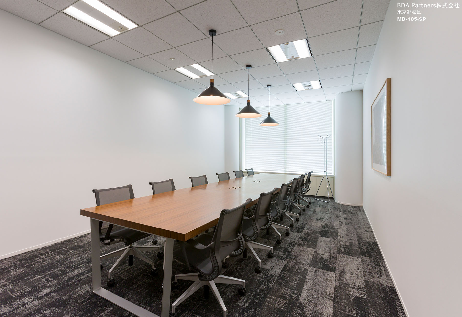 BDA Partners株式会社