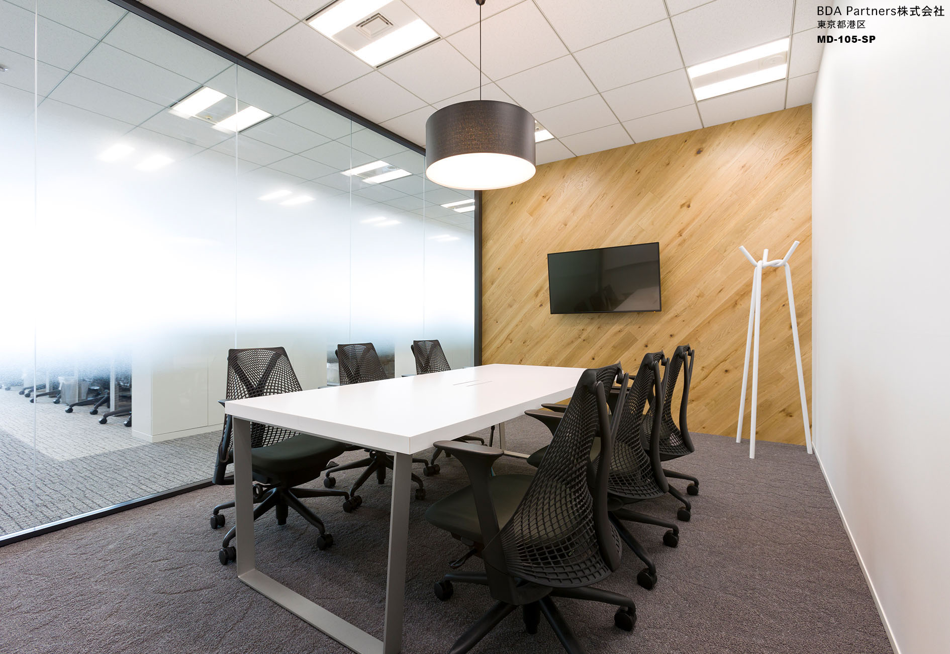 BDA Partners株式会社