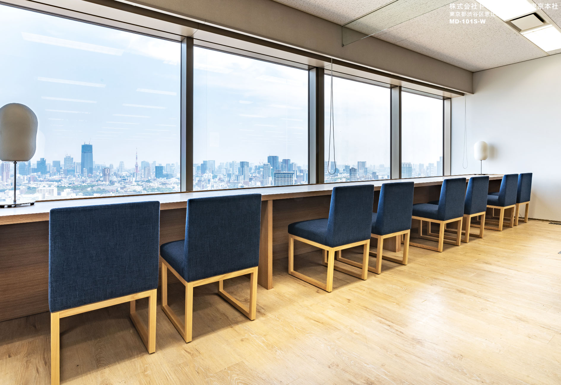 株式会社ドリームアーツ　東京本社