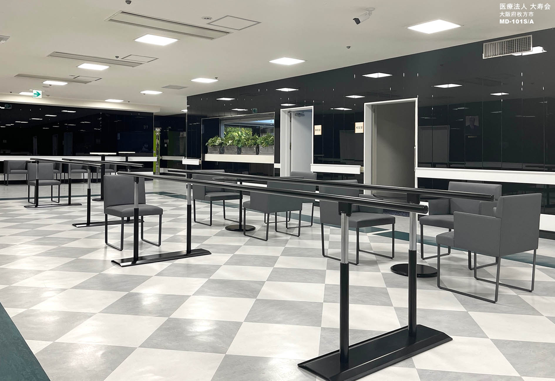 医療法人 大寿会