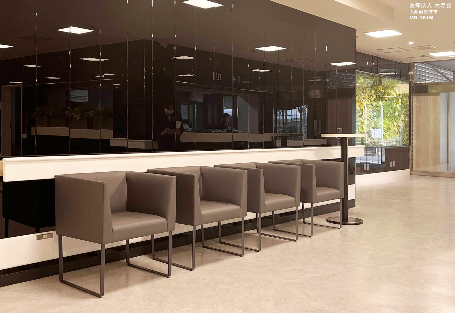 医療法人 大寿会